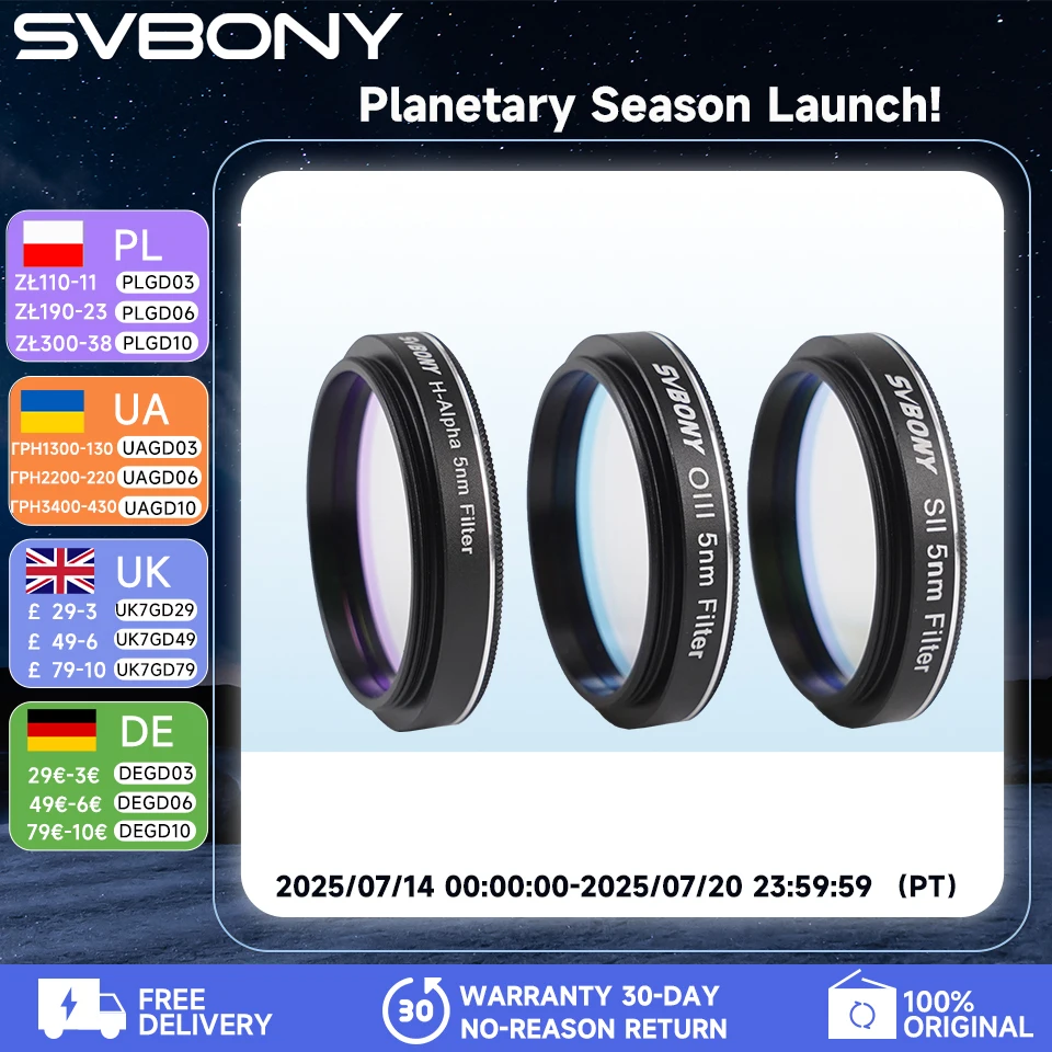 

SVBONY SV227 1.25" 5nm Narrow-Band Filter Kit H-Alpha SII-CCD OIII-CCD SHO for DSO Mounted Deep Sky Observing Light Pollution
