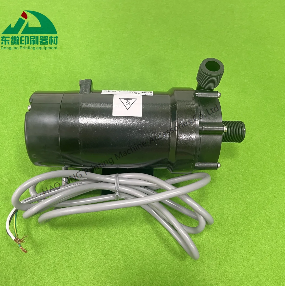 Pompa magnetica PMD-421 di alta qualità Pompa di circolazione magnetica Stampa offset Pezzi di ricambio di ricambio 220 V-240 V per macchina CTP