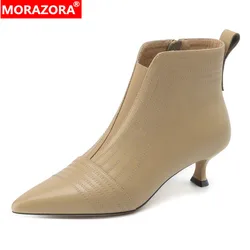 MORAZORA 2024 nowe buty z prawdziwej skóry damskie ze szpiczastym noskiem 5cm wysokie obcasy botki damskie buty jesienne proste pojedyncze buty