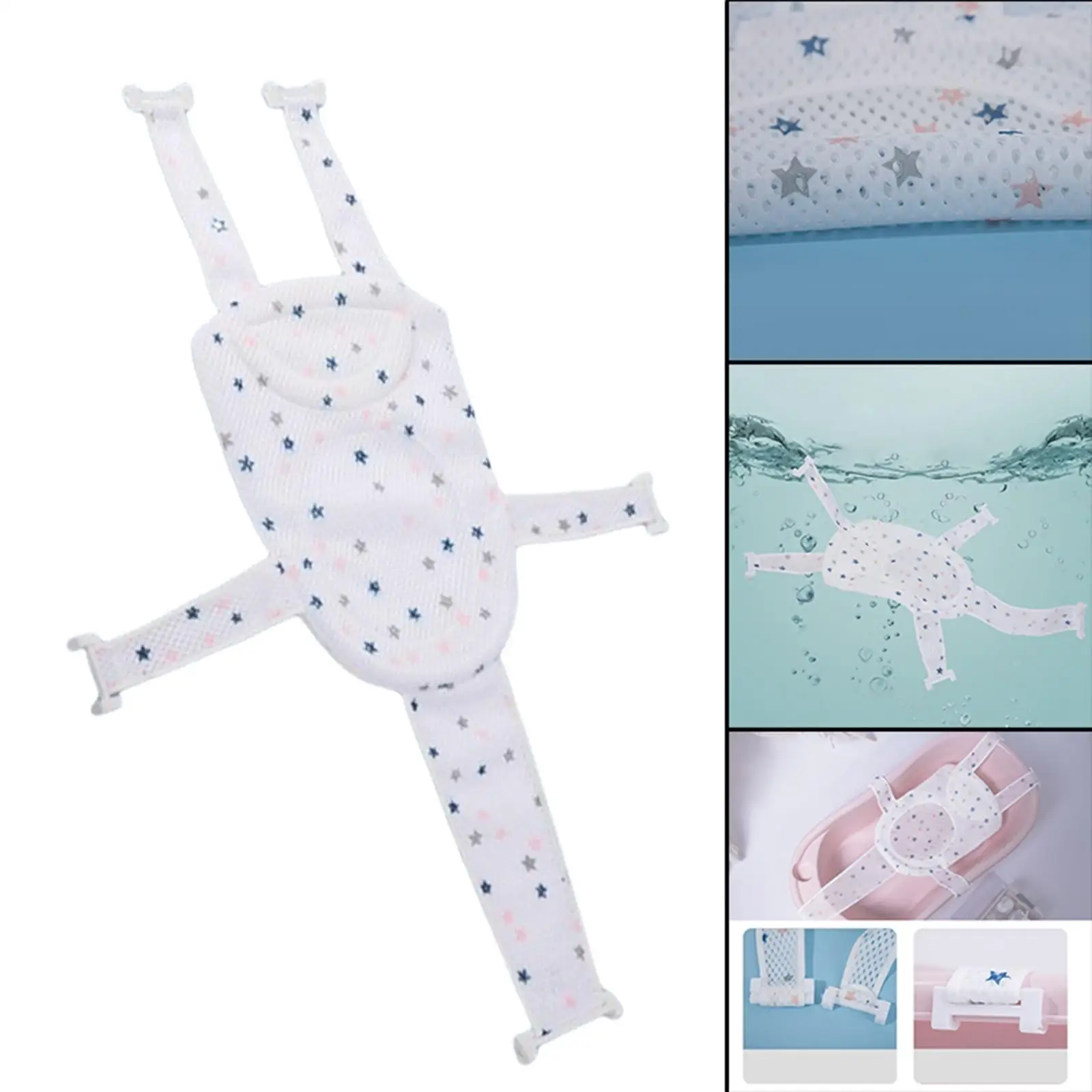 حوض استحمام للأطفال بخمس نقاط مقاس 47 × 33 سم شبكي غير قابل للانزلاق للرضع