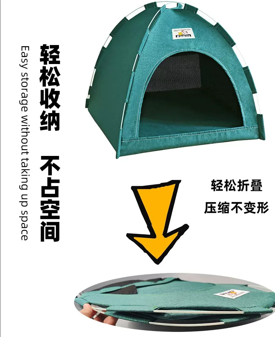 

Pet Cat Tent Cave Hut Cat Sleep House for Kitten Puppy Playpen Cage Basket Cat Nesk Kennel Small Dog House Bed Chihuahua