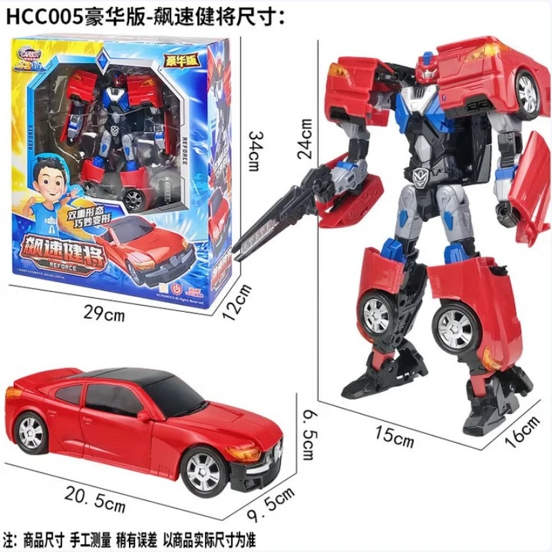 Nouvelle édition de luxe cristal Carbot Hawk Transformable Robot jouet bête de cristal Sentai figurine Anime Mecha modèle pour garçon enfants