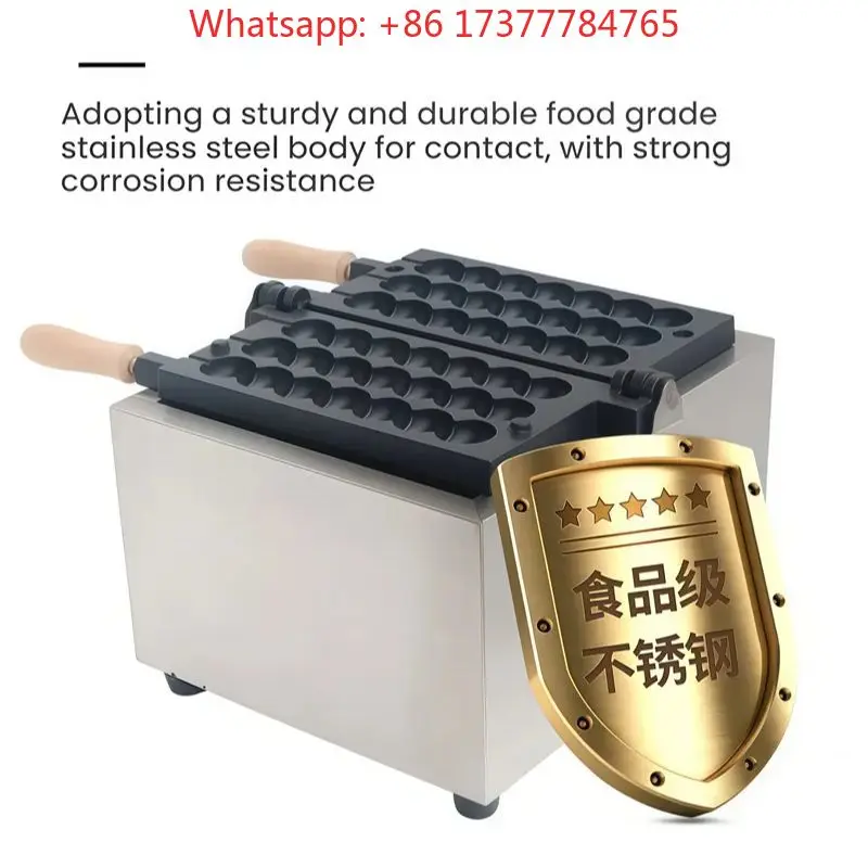 Puff Maker Tandem Baking Cake Machine Non-Stick Cooking Surface Waffle Machine Electric String Cake Puffs Bubble Machine
