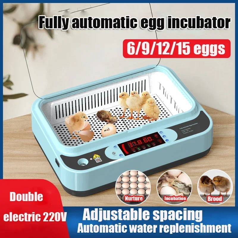 6/9/12/15 Eggs Chicken Bird Incubator Eggs Hatching Machine for Hatching Chicken Duck Quail Automatic Intelligent Farm Supplies