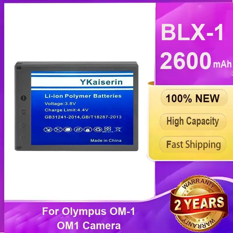 Blx-1 2600Mah High … - image