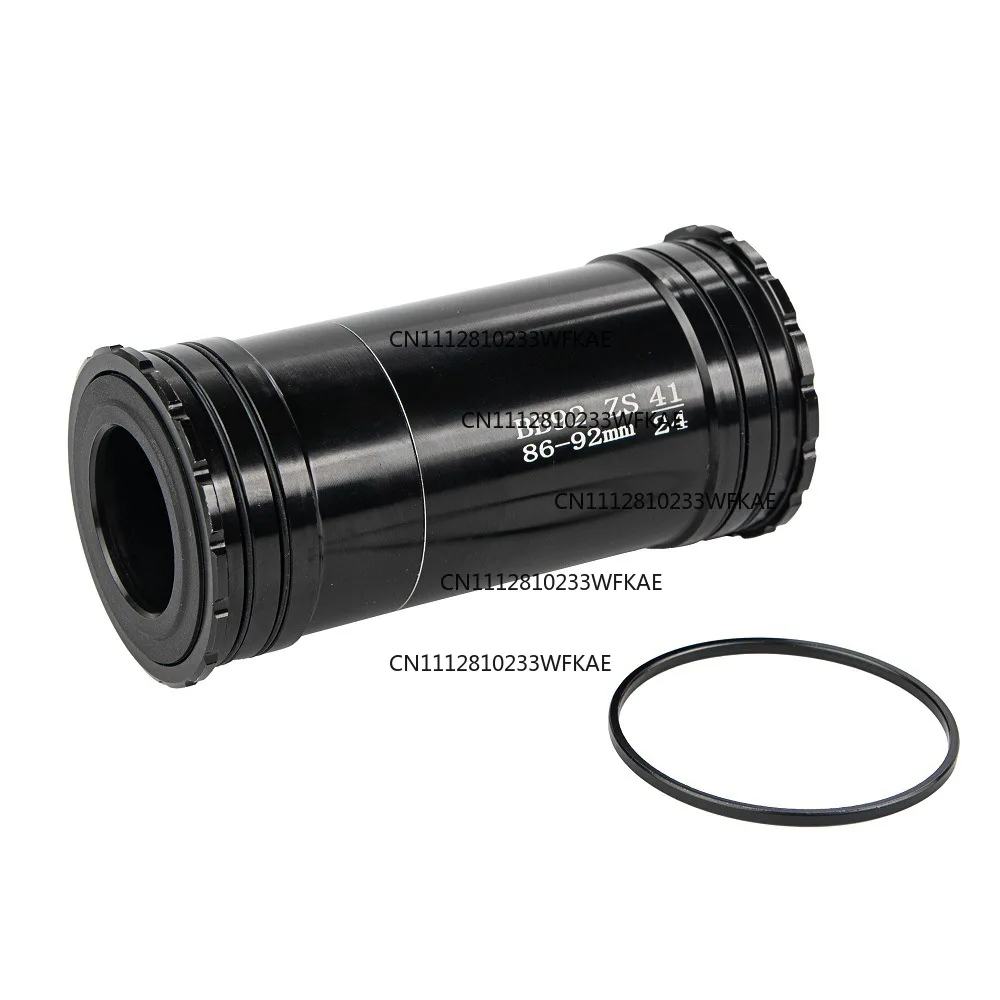 Mountain road bike center shaft hollow integrated crankset BB9286mm-92mm press-type bearing mountain bike