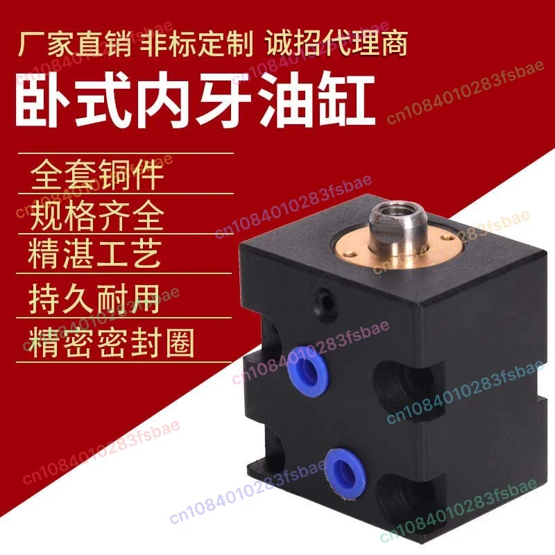 

Square Thin Cylinder CX-LA40 Square Cylinder Inner Tooth Outer Tooth Mold Horizontal Cylinder