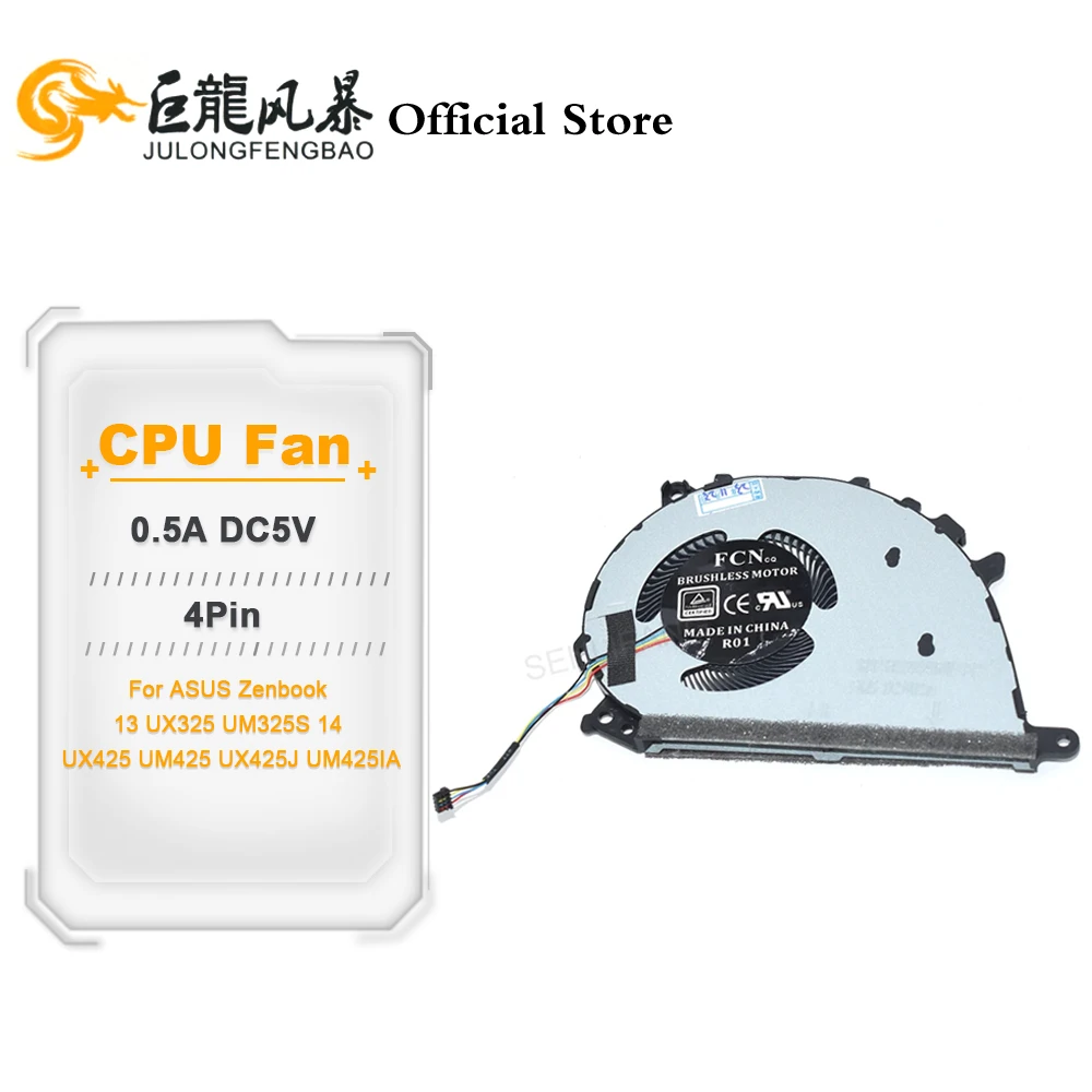 4Pin 0.5A DC5V DFS5K12214161N New Laptop CPU Cooling Fan For ASUS Zenbook 13 UX325 UM325S 14 UX425 UM425 UX425J UM425IA