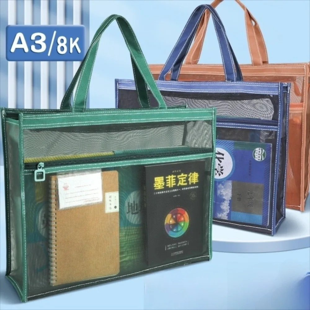 

A3 Zipper Pouch Bag Creative Large-capacity Multi-layer File Organizer Oxford Waterproof Book Storage Bag Office Supplies
