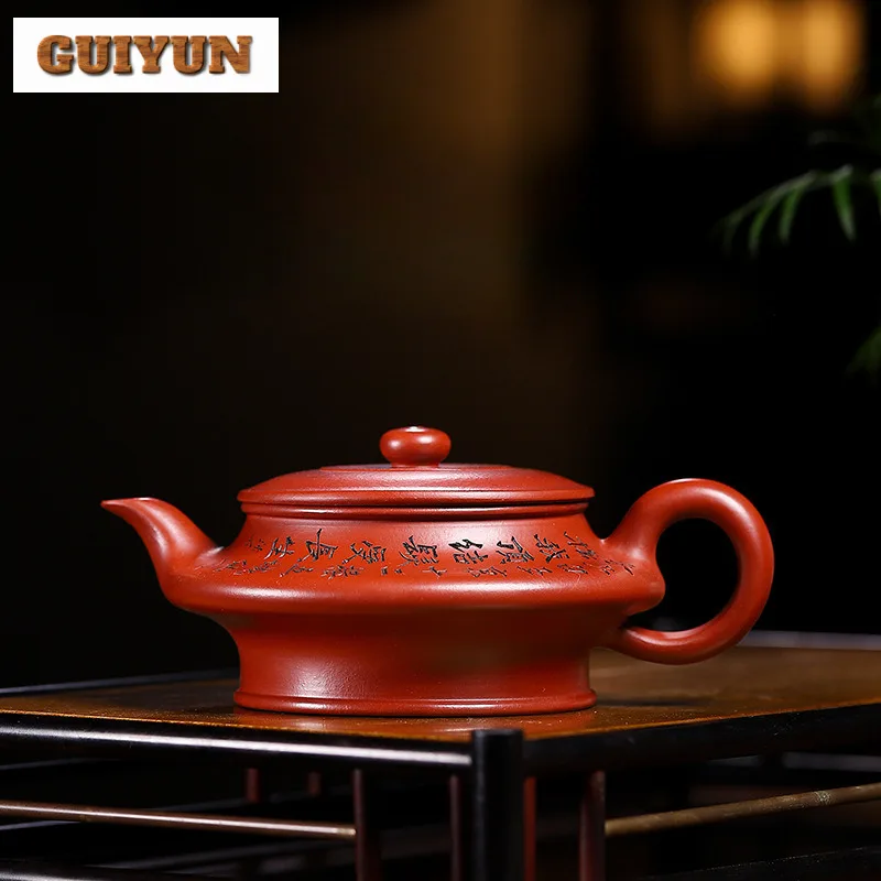 

230ml Vintage Yixing Purple Clay Teapots Handmade Flat Abdomen Pot Raw Ore Dahongpao Mud Kettle Zisha Tea Set Teaware Supplies