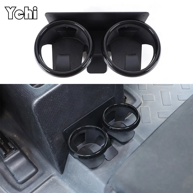 Carbon Steel Car Rear Console Drink Water Cup Holder Tea cup holder For Toyota FJ Cruiser 2007-2021 Interior Accessories