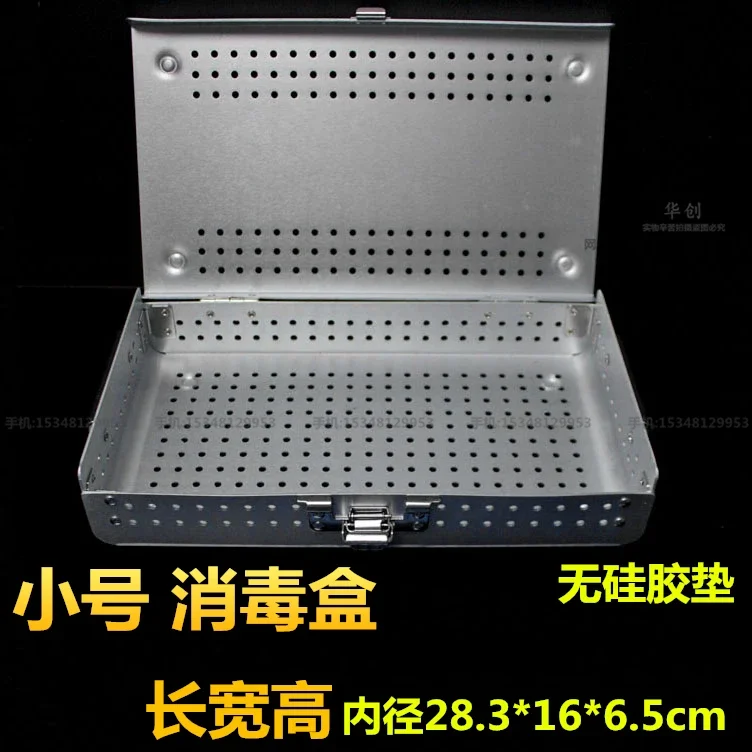 Medical Surgical Instruments Sterilization Box Silicone Pad Aluminum Alloy Surgery  Orthopedics Gynecological Tools