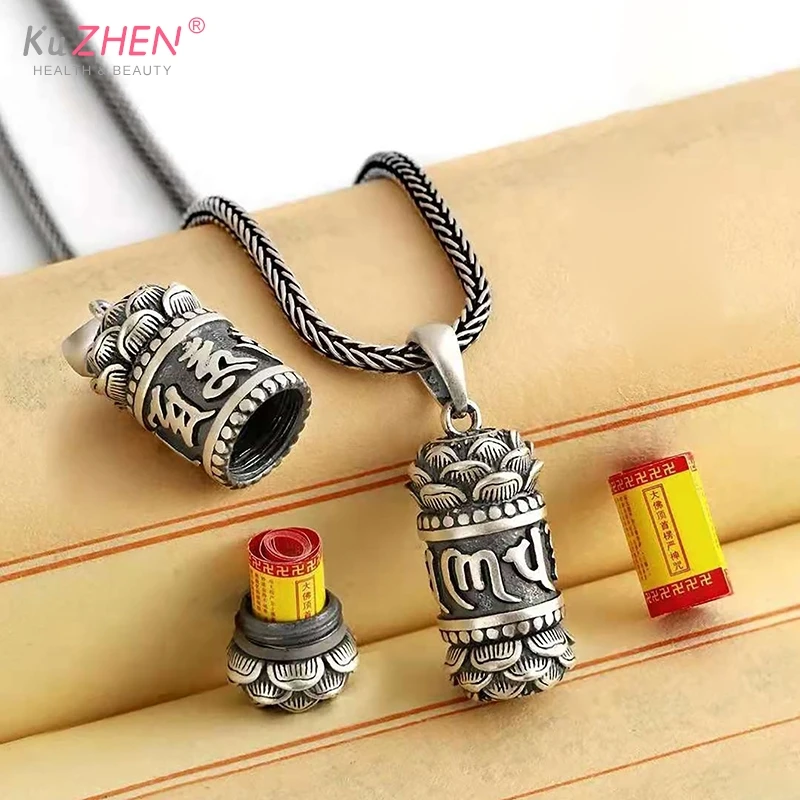 1Pcs Mini  Lotus Pill Case Hollow Copper Plated Lotus Sutra Cylinder Pendant Keychain Handmade Vintage Pill Box Container Bottle