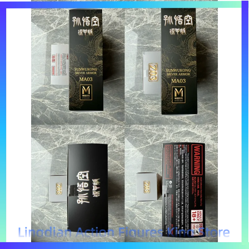 

In Stock Dimensional Myth Armor Monkey King Sun Wukong Dragon Ball Shf Kong Model MA001-004 Movable Figure Toy Collection Gift