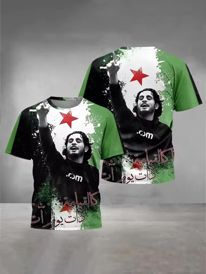 New Syria Flag Graphic Men's T-shirt Casual Short Sleeved Tees Men Sports Football Jersey Tshirt Summer Daily Camiseta Hombre