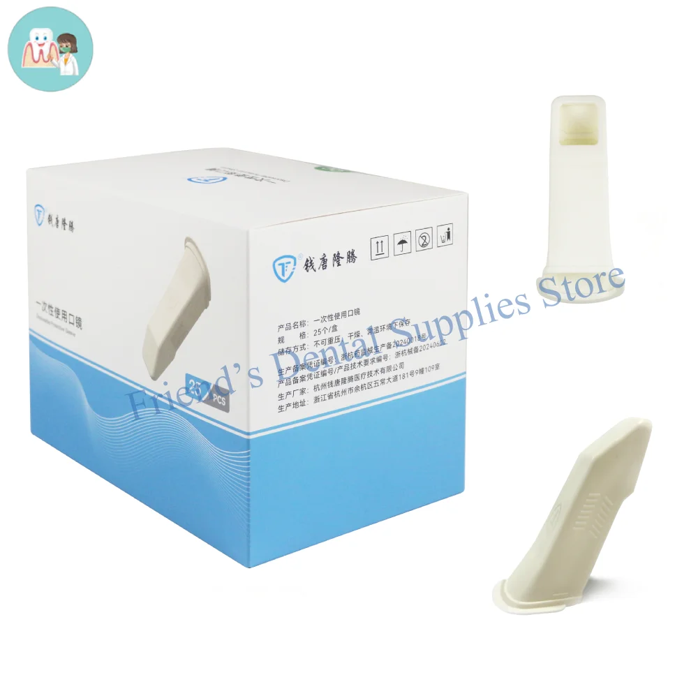 

Стерилизованные защитные рукава для внутриротового сканера iTero: одноразовые чехлы для стоматологической клинической гигиены — 25 шт./кор. ‌