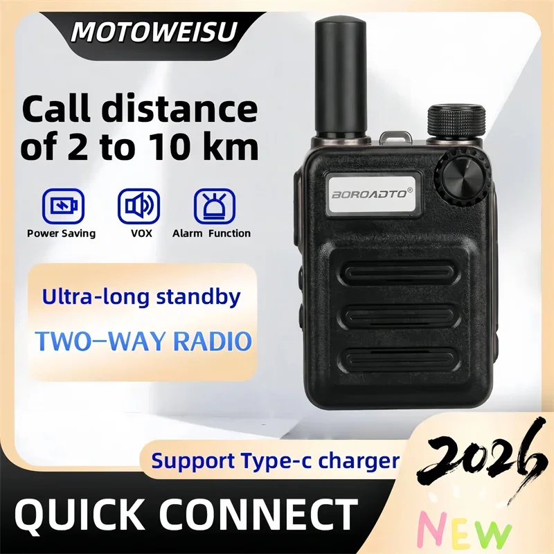 Portable Slim 2PCS Mini Walkie Talkie Rechargeable PMR UHF Long Range Two-Way Radio for Hotel Restaurant Hunting Boutique Store
