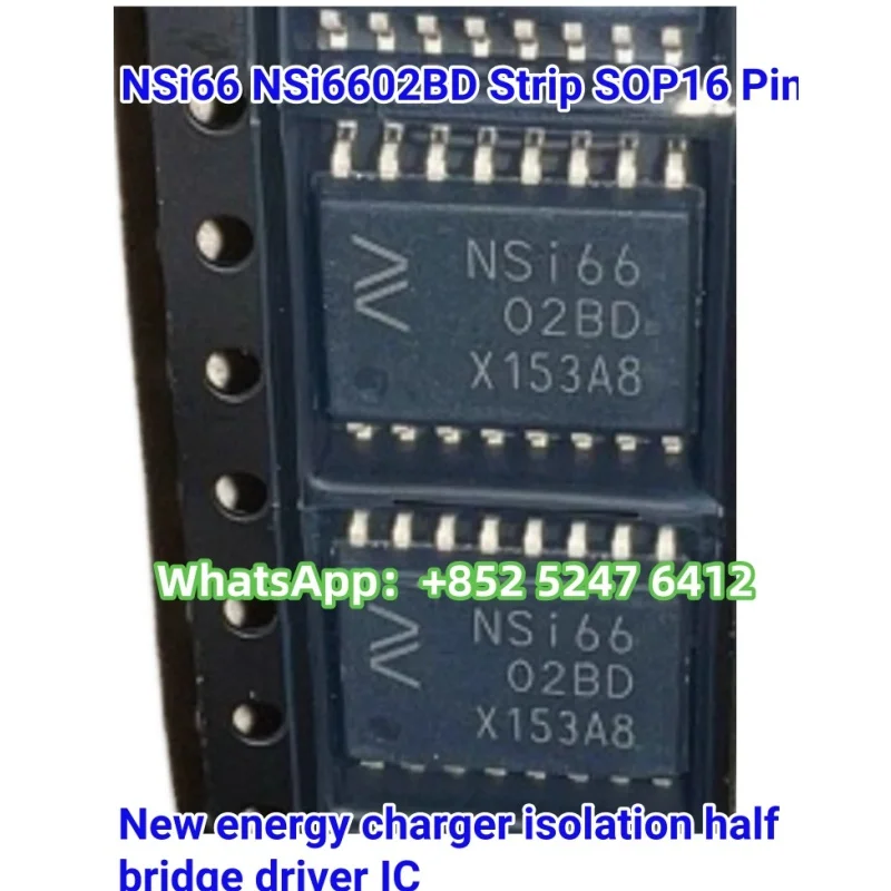 

100% новый набор микросхем NSI6602B-DSPNR NSi66 NSi6602BD SOP16