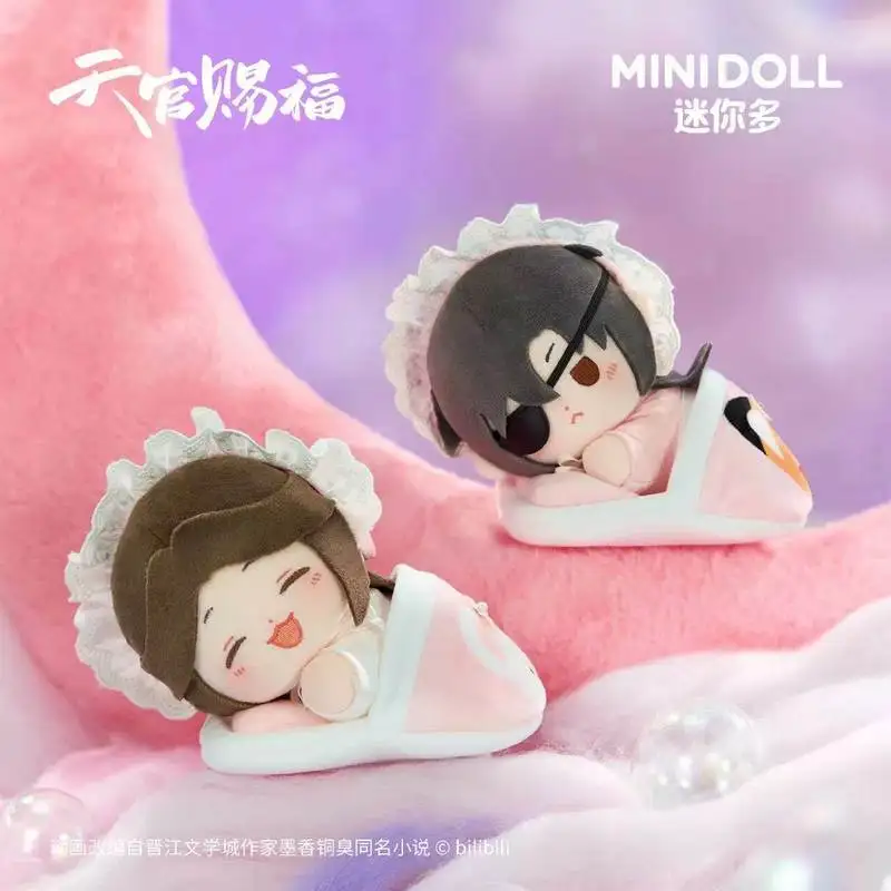 

Minidoll Plush Doll Pendant Heaven Official Blessing Anime Peripheral Xie Lian Hua Cheng Cute Soft Blind Box Stuffed Toy