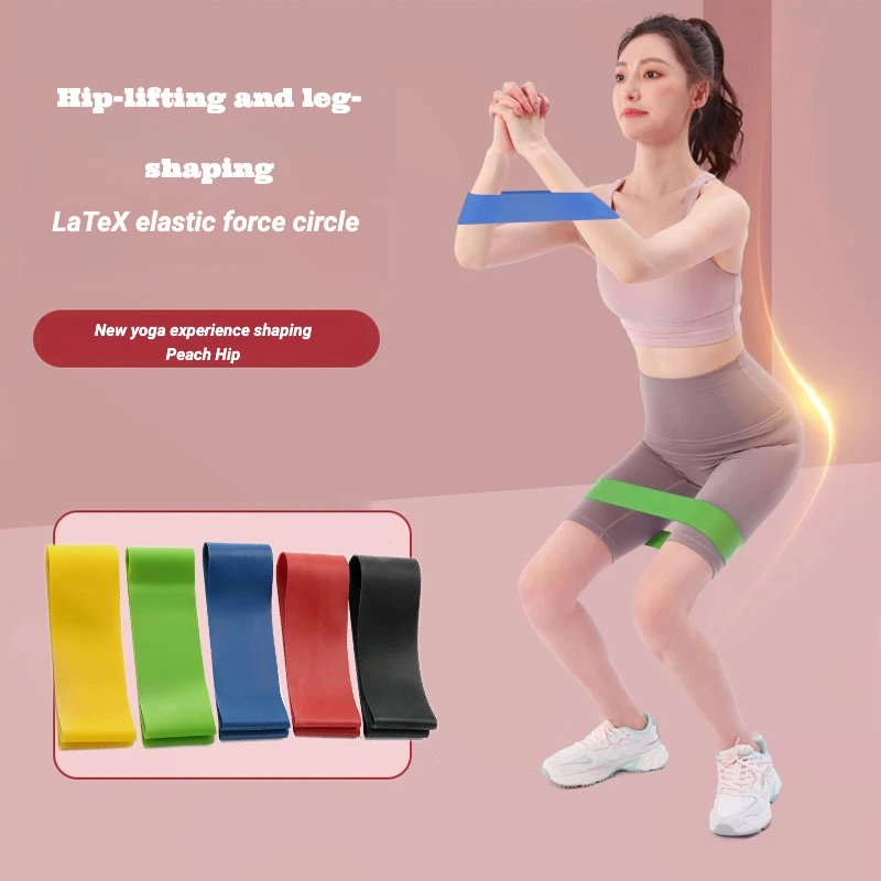 

Convenient TPE yoga tension band, resistance band, elastic fitness band, deep squat buttock accessory, latex stretching exercise