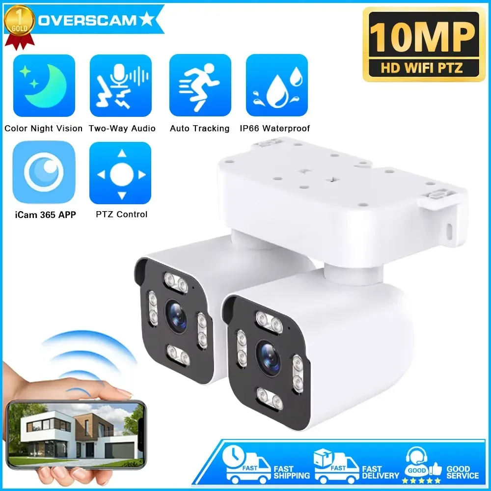 

10MP 5K Outdoor Wifi PTZ Camera 10X Zoom Dual Lens Dual Screen AI Auto Tracking IP Video Surveillance Camera CCTV Two Way Audio