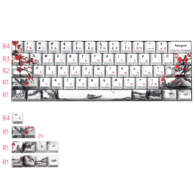 OEM PBT Keycaps US Korean Japanese Russian Cpas For Cross Switch Mechanical Gaming Keyboards No Backlit Plum Blossom Keycaps