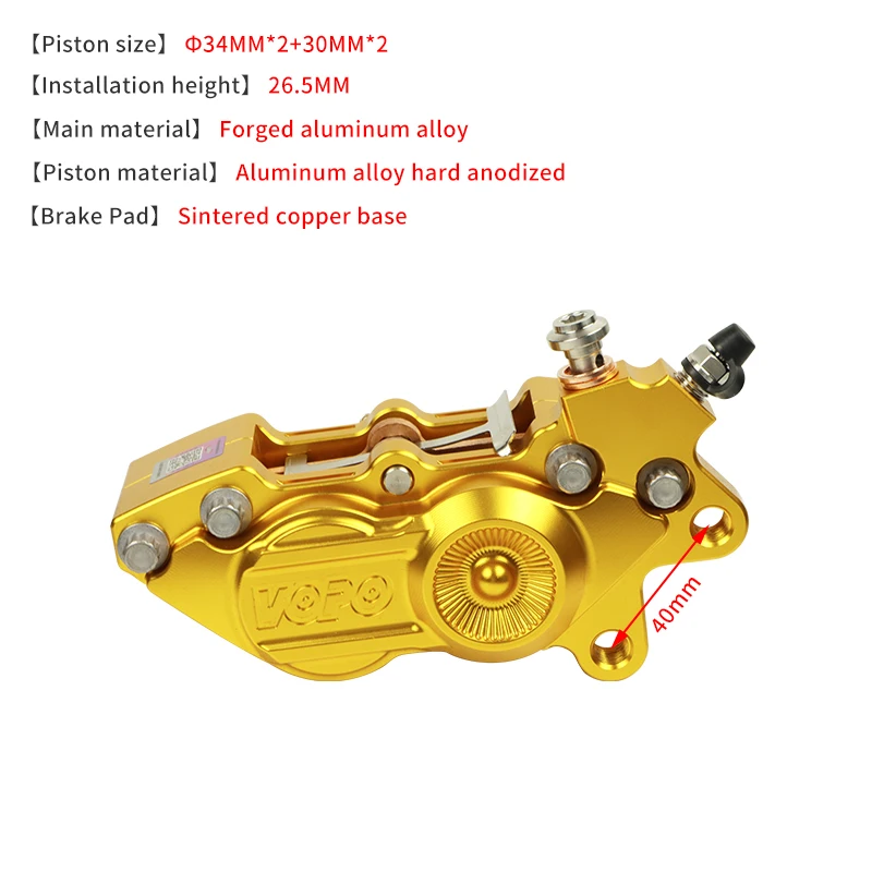 Custom CNC Aluminum Alloy Corrosion Resistance Electric Motorcycle Hydraulic Brake Calipers