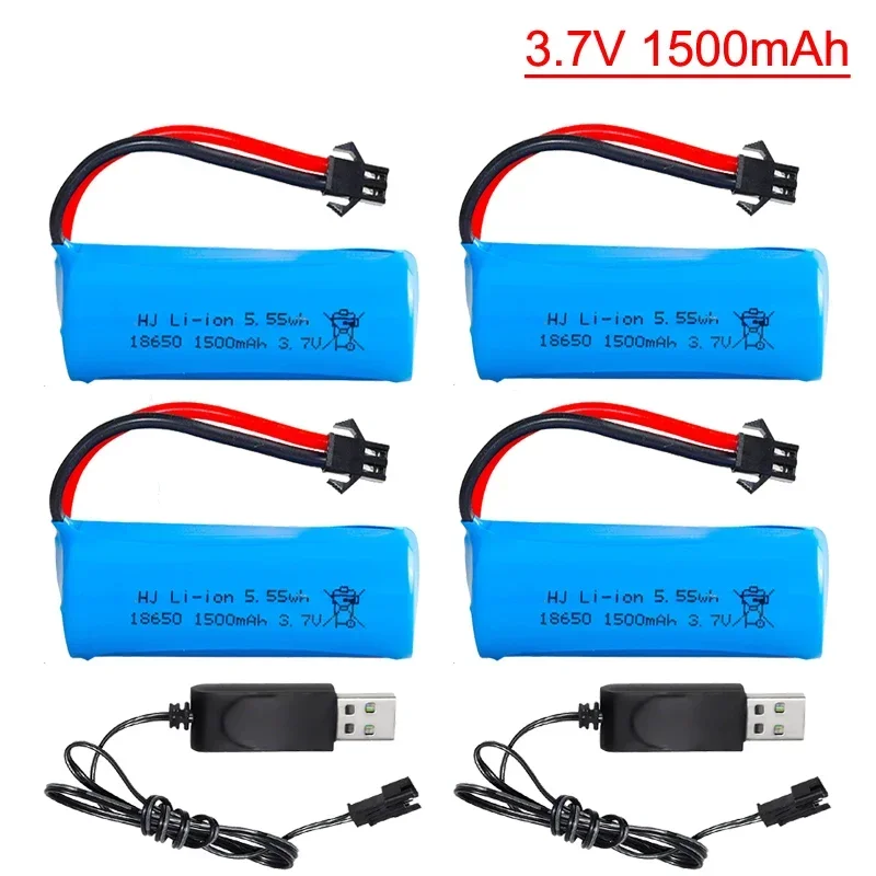 3.7V 1500mAh 15C Rechargeable Li-ion Battery SM-2P For RC TOYS helicopter Airplanes car Boat Tank Gun Truck Train Motorcycles