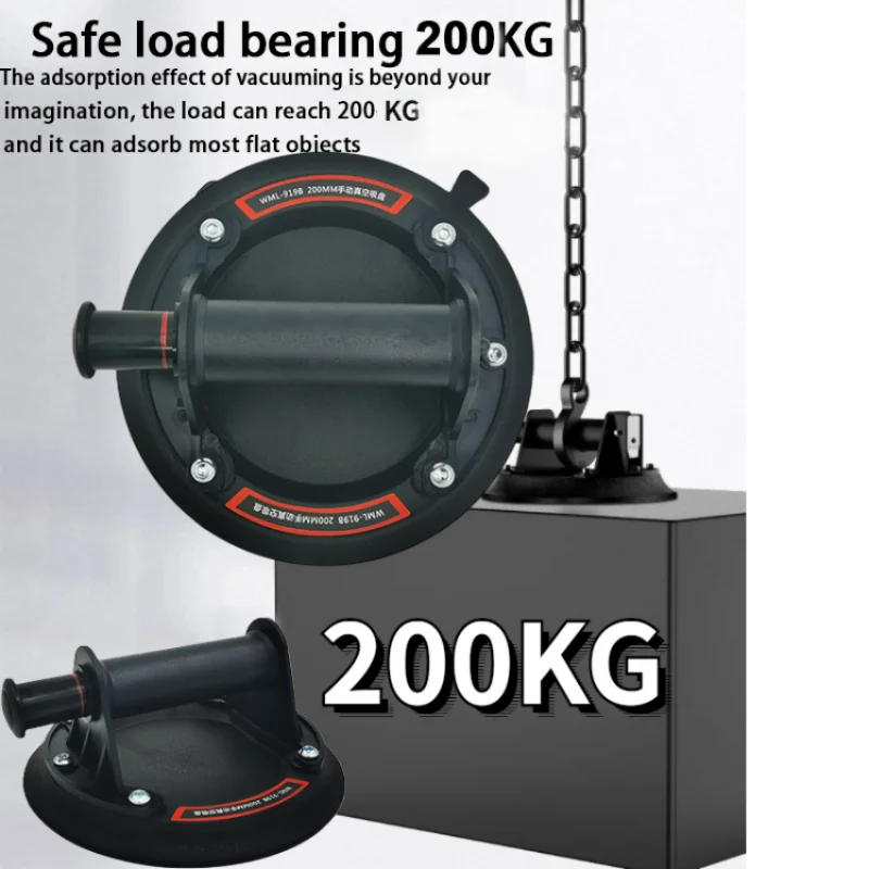 8 Inch Glass Suction Cup to Lift Large Glass Tile Heavy Duty Industrial Vacuum Suction Cups Lifter for Replace/Lifting Window