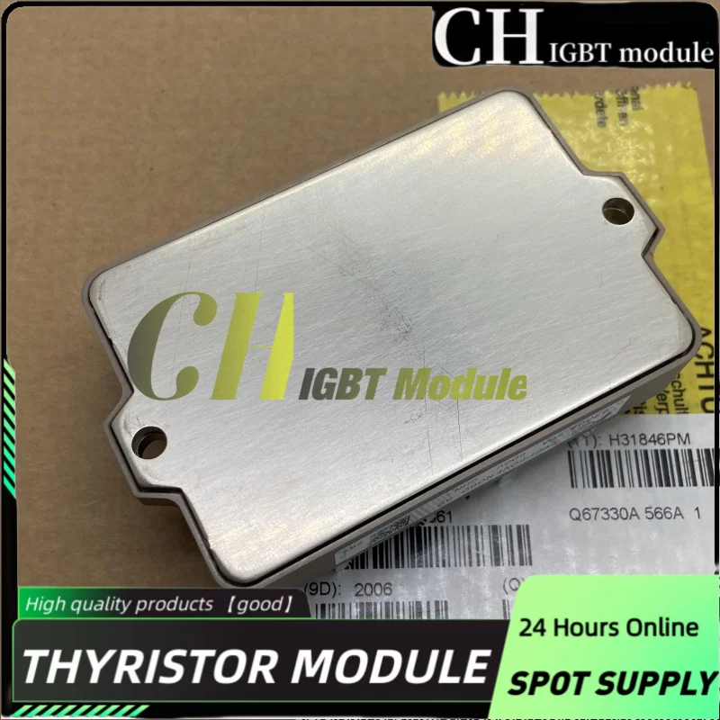 6MBP75VFN060-55 6MBP75VFN060-50 6MBP50VFN060-50 7MBP50VFN120-50 7MBP50VFN060-50