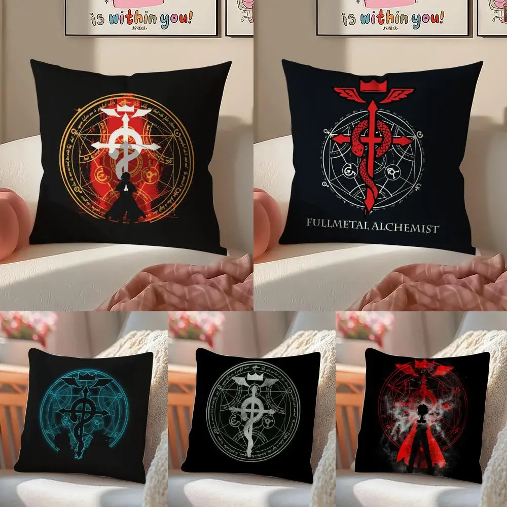 F-Fullmetal A-Alchemist Cushion Cover Linen Pillowcase Cover Soft Decor for Sofa Home Room