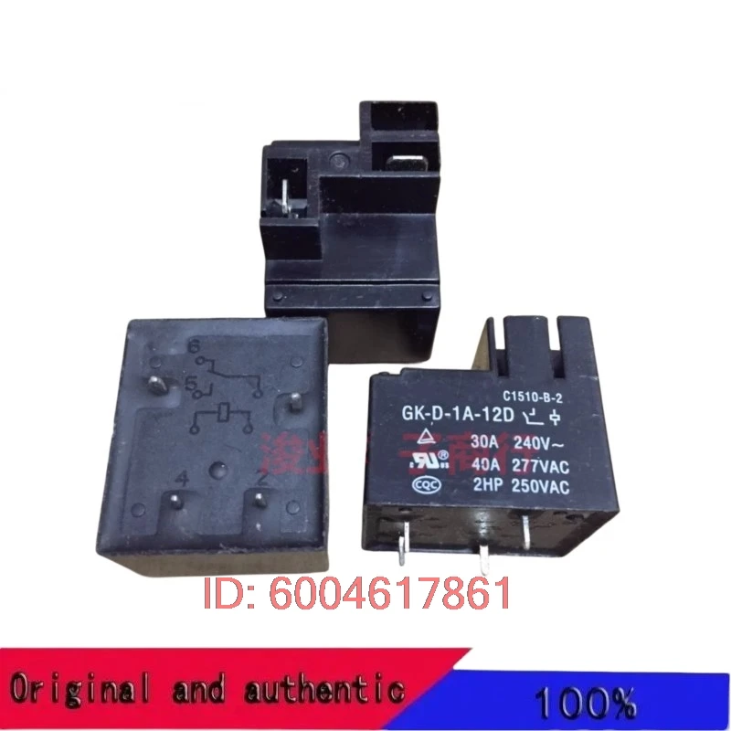 5 teile/los GK-D-1A-12D Neue Relais 12 V 4 PIN schließer  12VDC  40A  277VAC