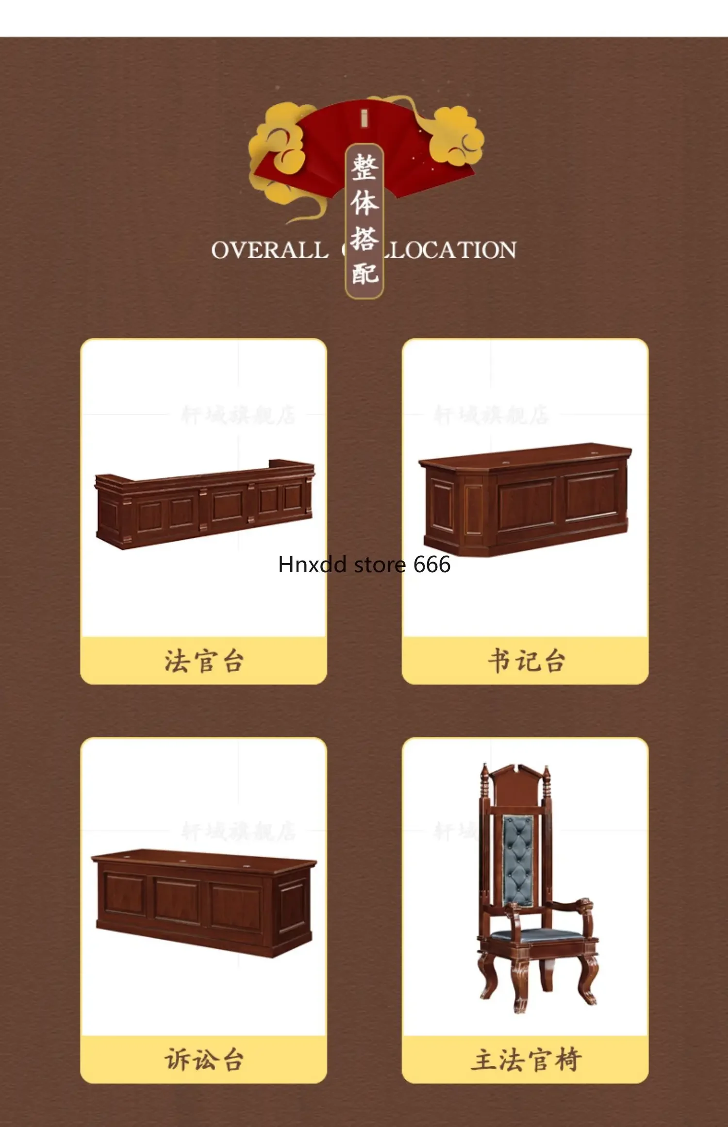 Court furniture, courtroom bench, judge desk, mock court tables and chairs