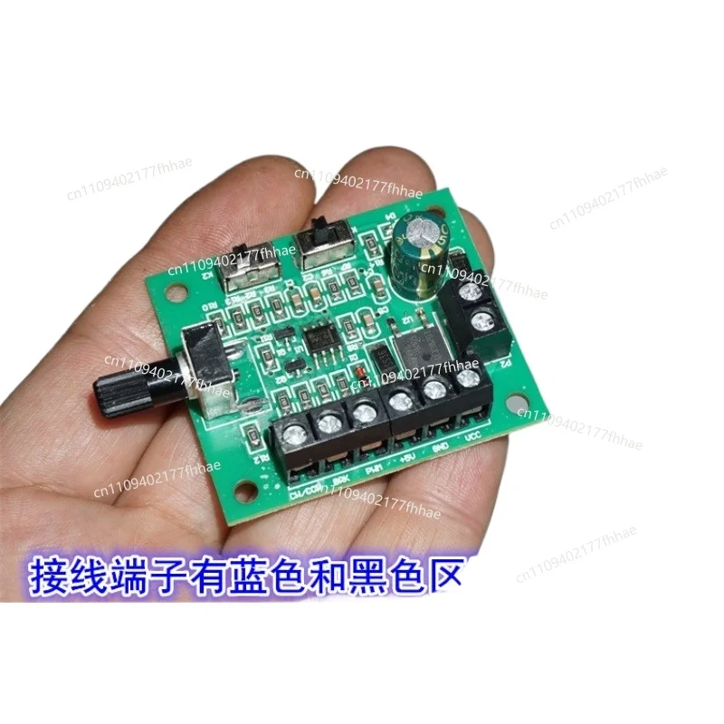 Brushless Motor with Drive PWM Signal Speed Control Board 8-24V Brushless DC Motor Stepless PWM Governor