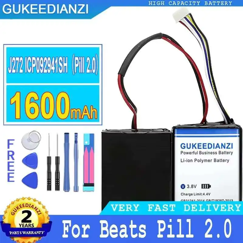 

Battery J272 ICP092941SH 1600Mah For Beats Pill 2.0 Wireless Portable Speaker B0513 MH812AMA-UG HYB2725221547