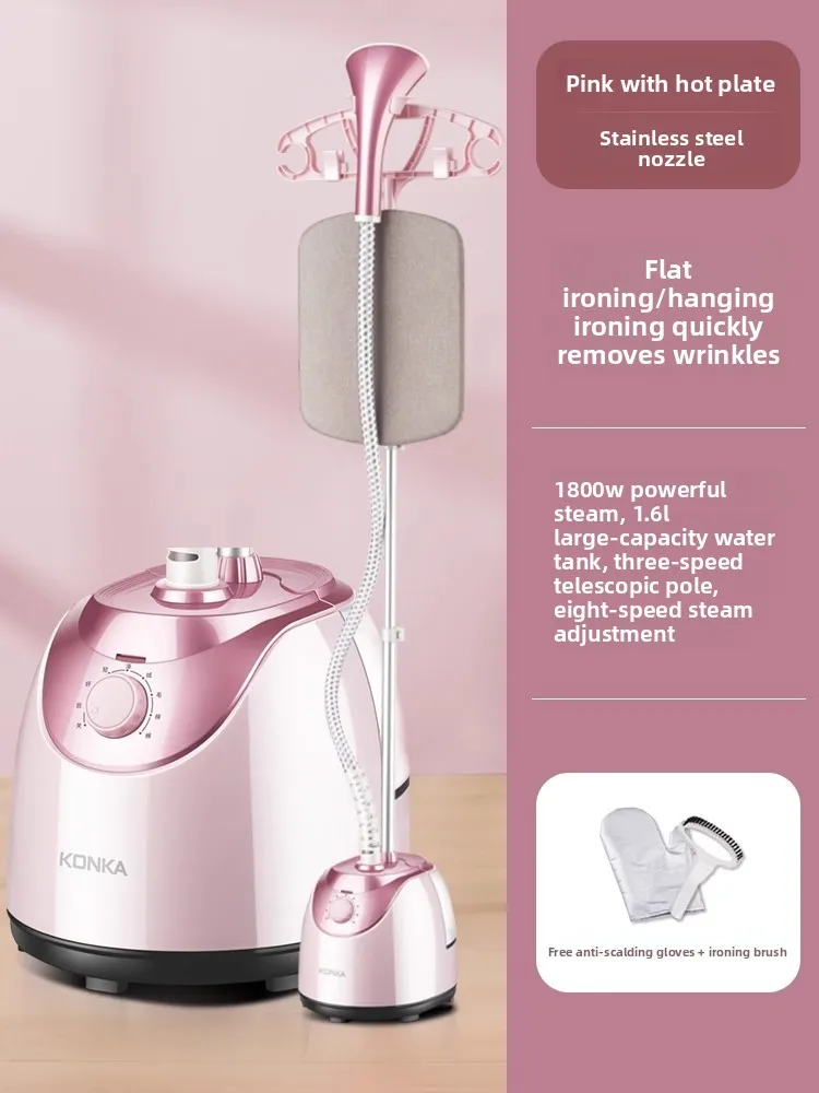 

Konka Garment Steamers hanging iron household ironing small 2025 new automatic Clothes Steamer Hanging Ironing Machine220V50HZ