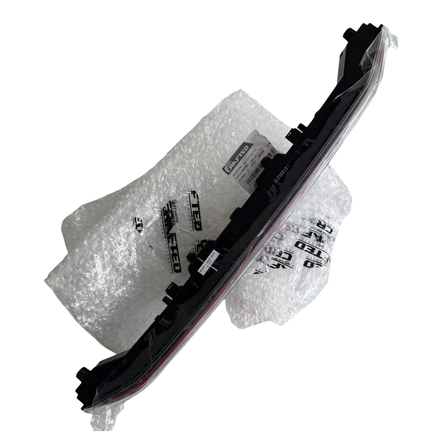 Original REAR POSITION LIGHT 9AWV-160430-8000 For CF 2024-2025