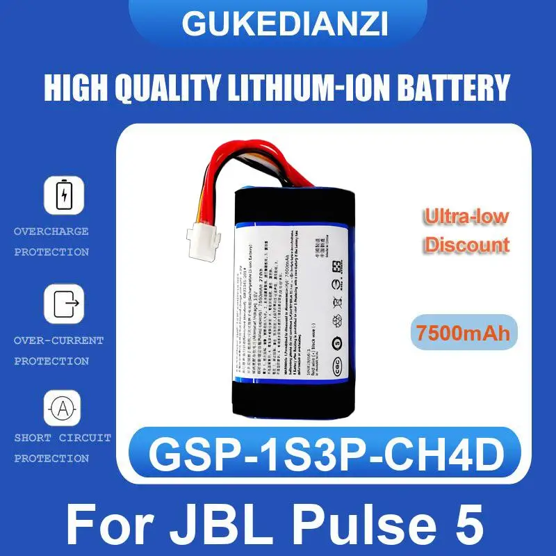 Battery For JBL Link 20 Speaker Pulse 5 Partybox Encore Essential