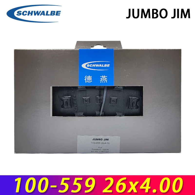 SCHWALBE JUMBO JIM Bicycle Fat Tire 100-559 26x4.00 Inch Beach Snowmobile Bike Folding Tyre Outdoor Cycling Equipments Parts