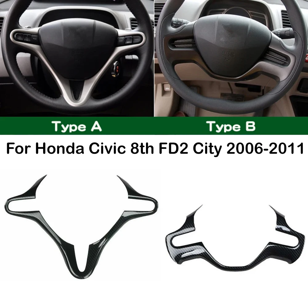 For Honda Civic 8th FD2 City 2006 2007 2008 2009 2010 2011 ABS Carbon Fiber Style Inner Car Steering Wheel Cover Trim Frame