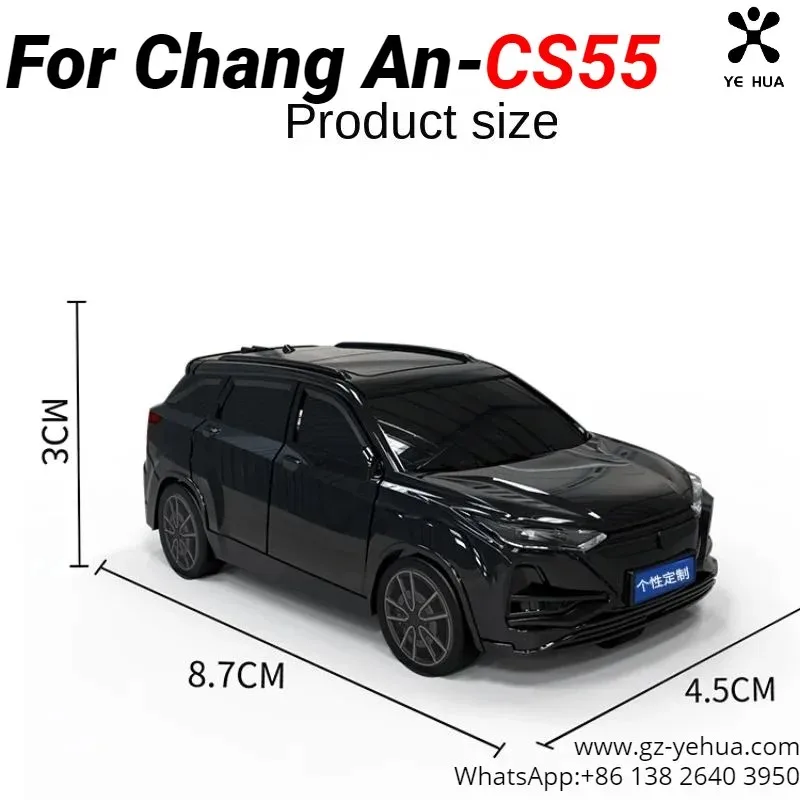 

For Changan Cs55 Plus Keycase Car Model Housing Modification Accessories Car Parts Modification Accessories