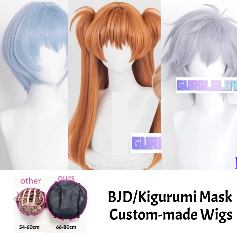 

(GL60) Lolita Crossdressing BJD Mask Customized Kigurumi Mask Cartoon Anime New Century Evangelion EVA Cosplay Hair Wigs