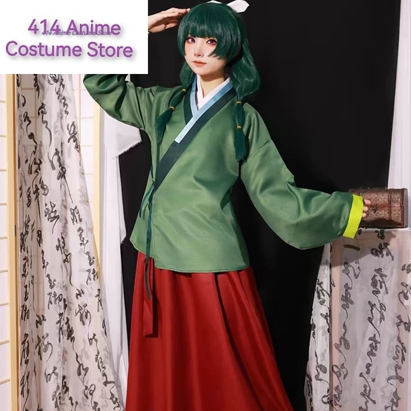 Maomao Cosplay Costume parrucca Anime The Apothecary Diaries vestito gonna verde Top tornante Kusuriya No Hitorigoto Halloween per le donne