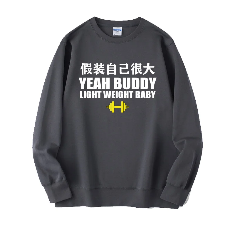 Bluza damska z kapturem, luźny krój, nadruk, wygodna mieszanka bawełny, długi rękaw, model Bla Fitn round Ne Sweatirt.