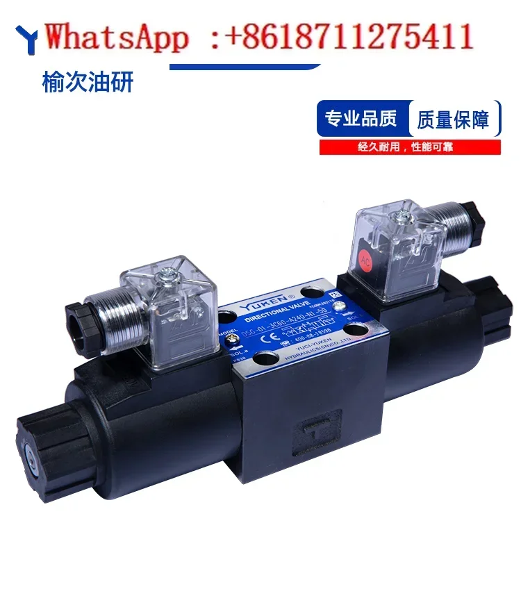 

Yuci Oil Research Model Hydraulic Solenoid Reversing Valve DSG-01-3C2/3C3/3C4/2B2/02/03 Series Hydraulic