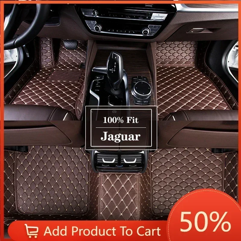 Custom Leather Car Floor Mats For Jaguar XF XE F-PACE Auto Carpet Rugs Foot Pads Parts Interior Details Accessories