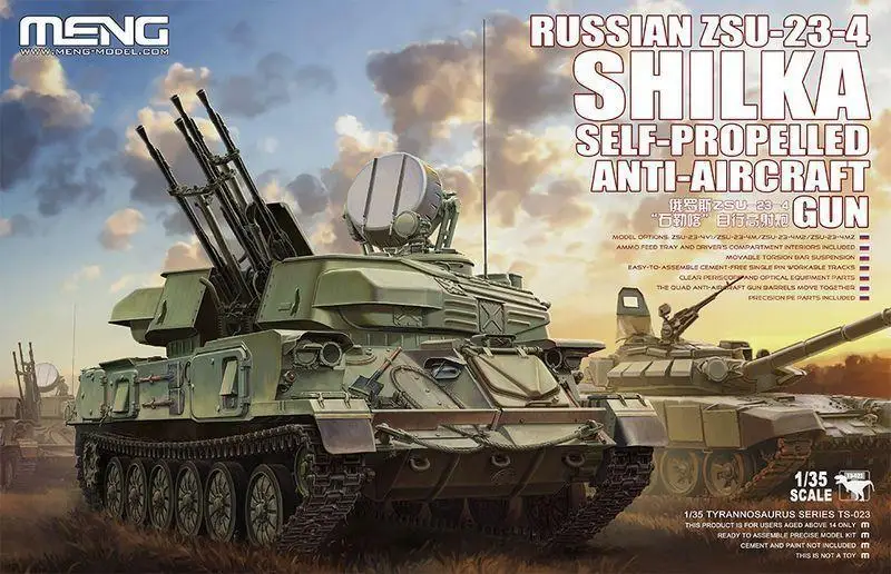 TS-023 Meng Model 1/35 Russian ZSU-23-4 Shilka Self-Propelled Anti-Aircraft Gun
