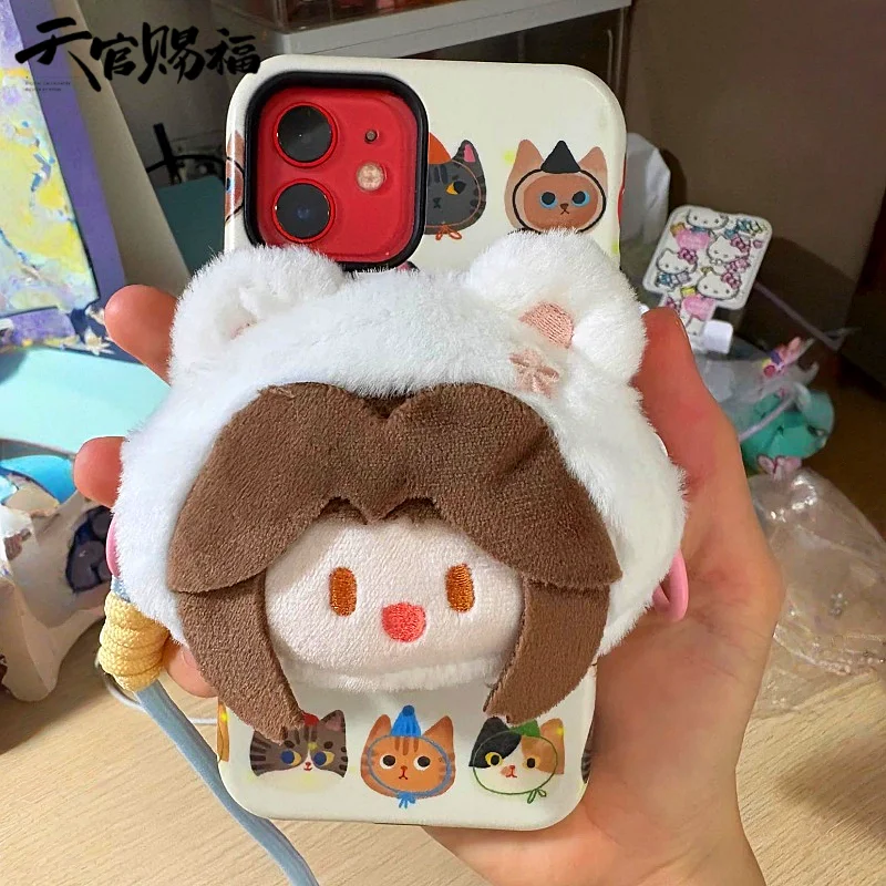

Tian Guan Ci Fu Series Kawaii Plush Phone Pendant Lanyard Back Clip Cute Anime Figure Decoration for Kids Birthday Gifts