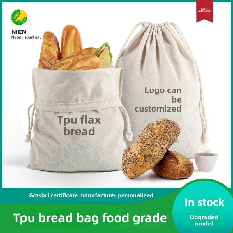 

TPU Linen Bread Bag Reusable French Baguette Drawstring Pouch