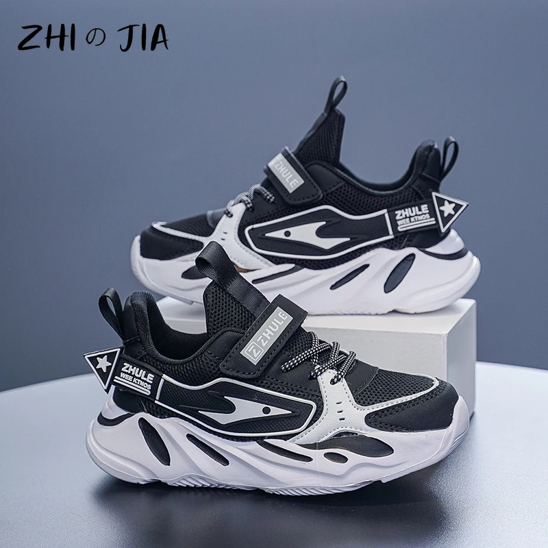 Children's Summer Fashion Casual Shoes Men's and Women's Sneaker Outdoor Lightweight Running Shoes Mesh Breathable Footwear